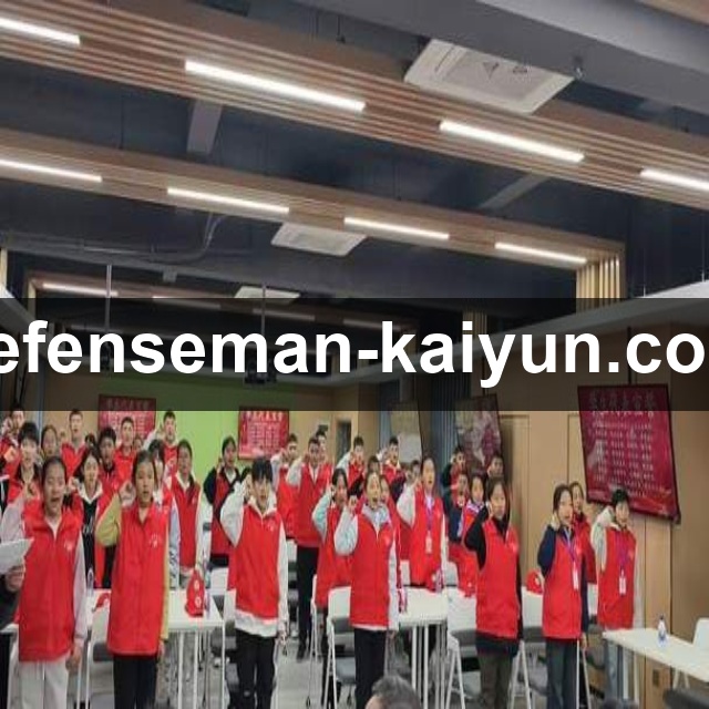 <strong>开云</strong>App 赛后复盘截图